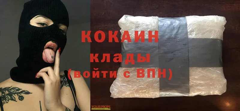 кракен ССЫЛКА  Киренск  Cocaine 97%  дарнет шоп 